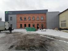 Фанерный завод «Власть труда»