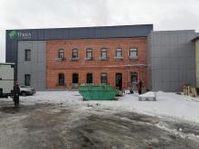 Фанерный завод «Власть труда»